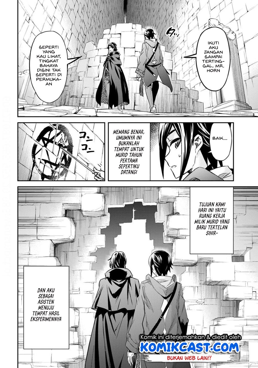 Nanatsu No Maken Ga Shihai Suru Chapter 14.1 Gambar 16